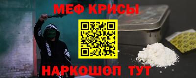 марки lsd Владикавказ