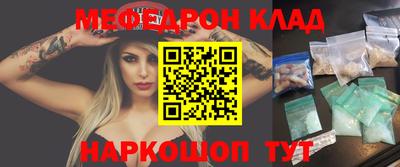 марки nbome Владимир