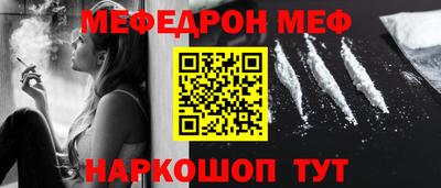 марки lsd Владикавказ