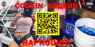 mdpv Владивосток