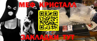 mdpv Владивосток