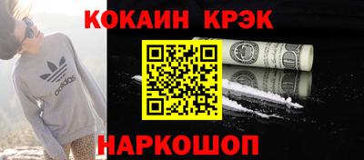 марки nbome Владимир