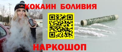 марки nbome Владимир