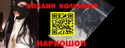 марки lsd Владикавказ