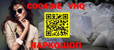 mdpv Владивосток