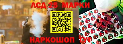mdpv Владивосток