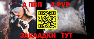 марки nbome Владимир