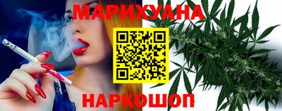 марки lsd Владикавказ