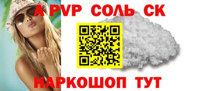 марки nbome Владимир