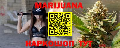 марки nbome Владимир
