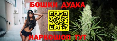 марки nbome Владимир