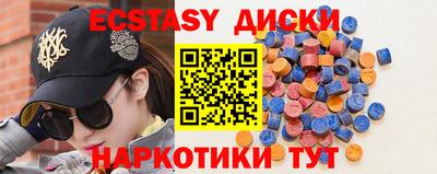 марки lsd Владикавказ