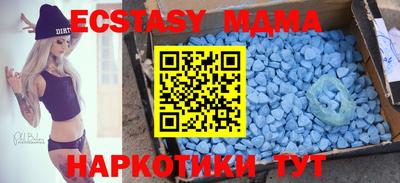 марки nbome Владимир