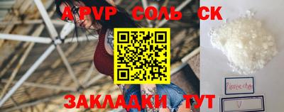mdpv Владивосток