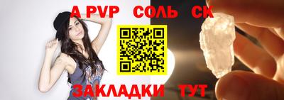 марки nbome Владимир