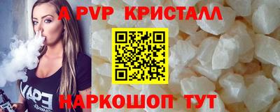 mdpv Владивосток