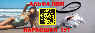 mdpv Владивосток