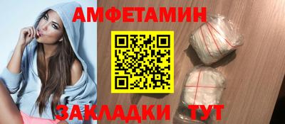 mdpv Владивосток