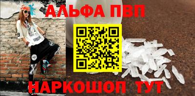 mdpv Владивосток