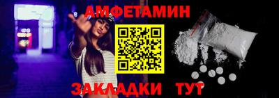 mdpv Владивосток