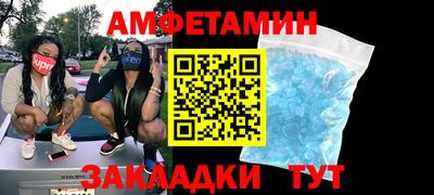 mdpv Владивосток