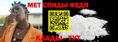марки lsd Владикавказ