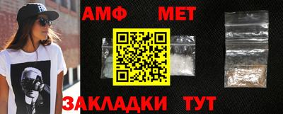 марки lsd Владикавказ