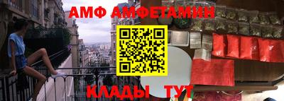 марки lsd Владикавказ