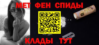 марки nbome Владимир