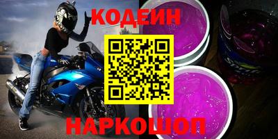mdpv Владивосток