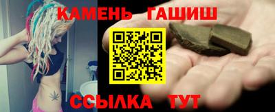 марки nbome Владимир
