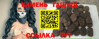 марки lsd Владикавказ