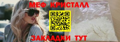 mdpv Владивосток