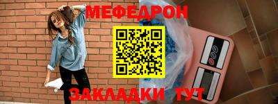 mdpv Владивосток